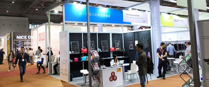 Pourquoi assister à un salon est bon pour votre image d’entreprise ? Participer à un salon